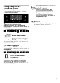 Страница 221