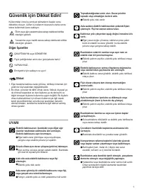 Страница 238