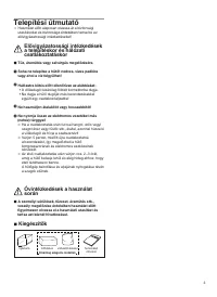 Страница 260