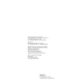 Страница 276