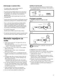 Страница 61