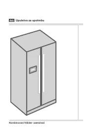 Страница 65