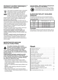 Страница 88