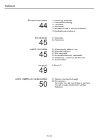 Страница 43