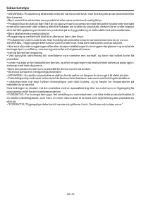 Страница 52