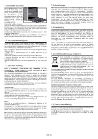 Страница 54