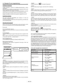 Страница 59