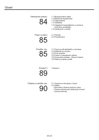 Страница 83