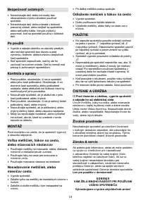 Страница 19