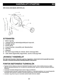 Страница 31