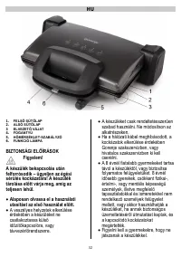 Страница 32