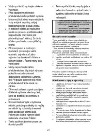 Страница 47