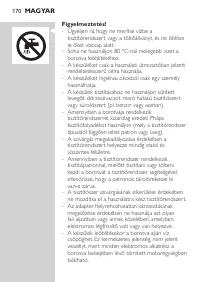 Страница 170