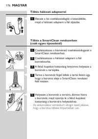 Страница 176