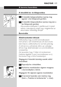 Страница 177