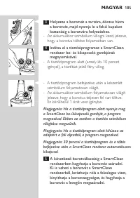 Страница 185