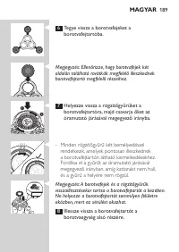 Страница 189