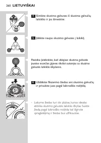 Страница 260