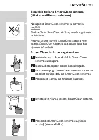 Страница 281