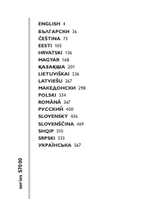 Strona 3