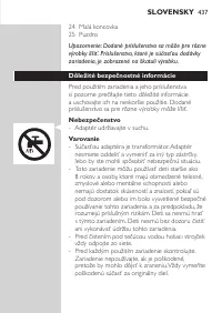 Страница 437