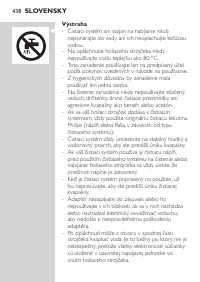 Страница 438