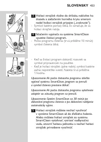 Страница 453