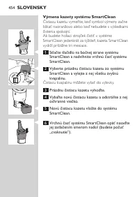 Страница 454