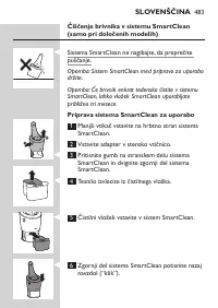 Страница 483