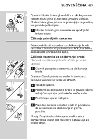 Страница 489