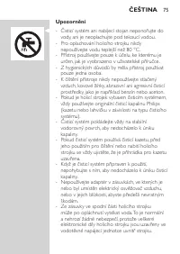 Страница 75