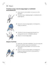 Страница 102