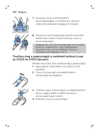 Страница 104