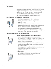 Страница 114
