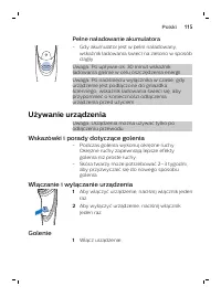 Страница 115