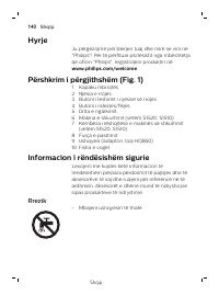 Страница 140