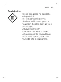 Страница 141