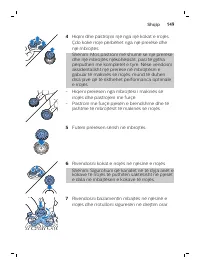 Страница 149