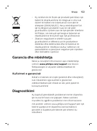 Страница 153