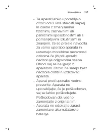 Страница 157