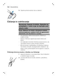 Страница 162