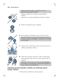 Страница 164