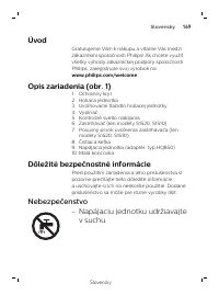 Страница 169