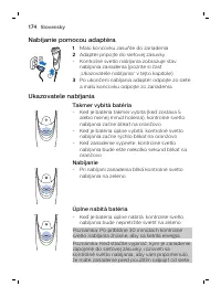 Страница 174
