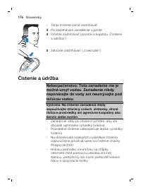 Страница 176