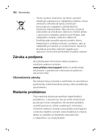 Страница 182
