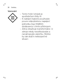 Страница 22