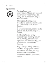 Страница 24