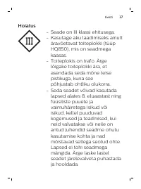 Страница 37