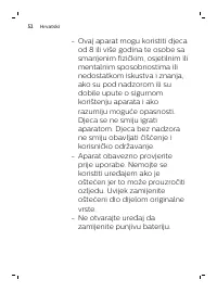 Страница 52